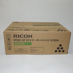 リコー RICOH SPトナーシアンC840H - メルカリ
