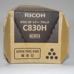 リコー RICOH SPトナーシアンC840H - メルカリ