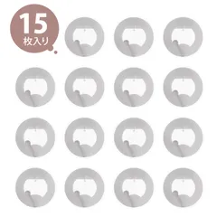 【15 枚入り】nfc タグシール nfc nfcタグ NFCタグ シール NTAG213ステッカー 防水 防油 透明 薄型 強粘着 スマホ対応 RFID タグ DIY/支払い/ドアロック/デバイス連携