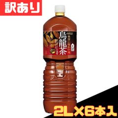 Item thumbnail for item ad72f480-4fc3-47ec-8094-fb6379f3b542