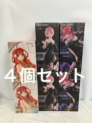 未開封 五等分の花嫁 フィギュア 6個 LFQ220 f107