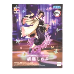 SEGA フィギュア 胡蝶しのぶ 「鬼滅の刃」 Luminasta“胡蝶しのぶ” 未開封品