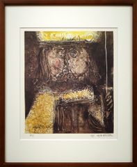 鶴田一郎 ICHIRO TSURUTA 美人画 額入り 4点 アートフレーム - メルカリ