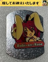 e➕デ・ジ・キャラット➕　ラ・ビ・アン・ローズ　ピンバッジ