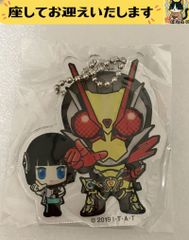 e➕仮面ライダーゼロワン➕　イズ　&　ゼロワン　アクリルキーホルダー