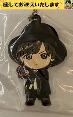 e➕仮面ライダーセイバー➕　神山飛羽真　ラバーキーホルダー