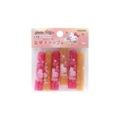 【メール便】ハローキティ 鉛筆キャップ えんぴつカバー 6本入りセット サンリオ サンスター文具 新学期準備文具 日本製 キャラクター グッズ 