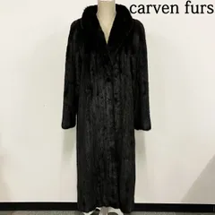2025年最新】carven fursの人気アイテム - メルカリ