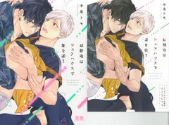 バンダイ ONE PIECE/ARカードダス F04-27 そげキング SKR - メルカリ