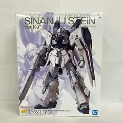 未組立 機動戦士ガンダム MG 1/100 MSN-06S シナンジュ・スタイン Ver.Ka ガンプラ SFQ110 c097