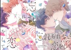 バンダイ ONE PIECE/ARカードダス F04-27 そげキング SKR - メルカリ