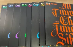 MEGA Study 2025 月刊 チョ・ジョンソク