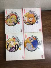 Item thumbnail for item 850efb86-b653-475c-a6ea-d5895e893671