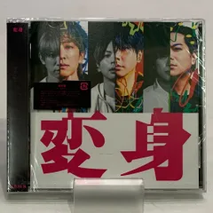 2026年最新】NEWS 変身の人気アイテム - メルカリ