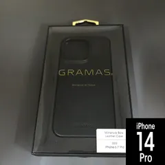 本革 GRAMAS 14Pro ミネルバボックス レザーケース バケッタ製法 1067のサムネイル