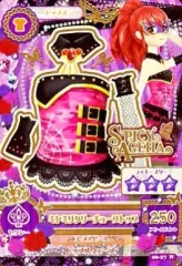 【中古】アイカツDCD 06-27[ノーマル]：ミヤミリタリーチューブトップ/星宮りんご