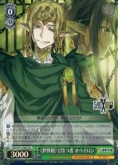 [중고]바이스슈바르츠 SAO/S71-046S[SR]:(홀로)<<세계수>>에서 기다리는 사람 오베이론
