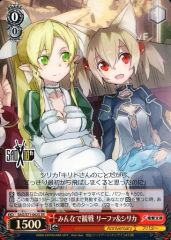 [중고]바이스슈바르츠 SAO/S71-062S[SR]:(홀로) 모두 관전 리파 & 실리카