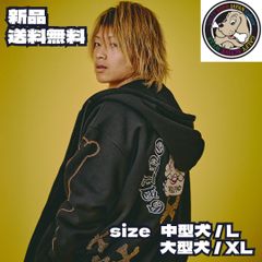 GBB ORIGINAL HOODIE BLACK XL - メルカリ