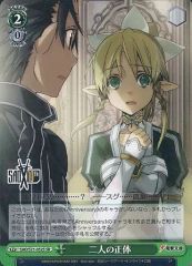 [중고]바이스슈바르츠 SAO/S71-052S[SR]:(홀로) 두 사람의 정체