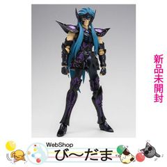 bn:15] 【未開封】 聖闘士聖衣神話EX アクエリアスカミュ(冥衣)＜20th