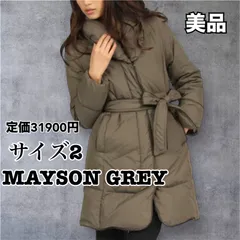 美品　MAYSON GREY メイソングレイ　ショールカラー　ボリューム襟　ダウンコート　ロングコート　グレー　Mのサムネイル