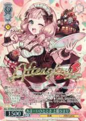 2026年最新】バンドリ上原ひまりの人気アイテム - メルカリ