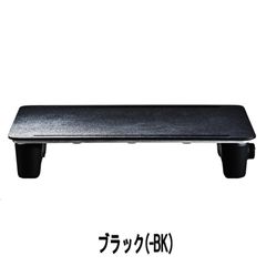 Item thumbnail for item d0105991-70b9-4b8e-a411-8c9ab0683818