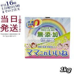 Item thumbnail for item 2523cb2f-1a22-427f-a9af-e0d0ab172418