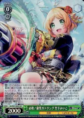 2026年最新】ヴァイス ヨーコ SSPの人気アイテム - メルカリ