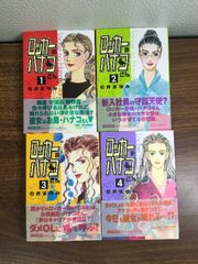 Item thumbnail for item cffec90a-09f2-4cbf-a6b2-27ec882881be