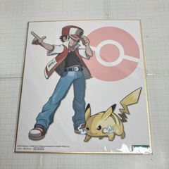 未開封】ありがひとし 色紙 ARTFX J リーフ with ゼニガメ 色紙 - メルカリ