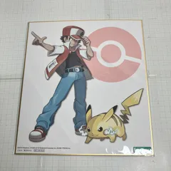 2025年最新】ありがひとし 色紙の人気アイテム - メルカリ