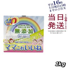 Item thumbnail for item 5d662dc8-0058-430b-ad73-79afd11b61f1