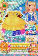 【中古】アイカツDCD PL-041：ラッキーホリデースカート/夏樹みくる