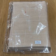 Item thumbnail for item c410b916-8676-4603-8169-90fae877b3c0