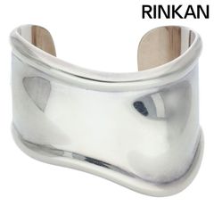 クロムハーツ EADER ダブルブリッジオーバルフレームサングラス メンズ