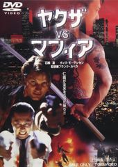 ワールド・ジャパン・プロレス MAGMA 01 旗揚戦 - メルカリ