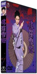 シャングリラフロンティア アニメ DVD 全巻セット 1巻〜9巻 全9巻