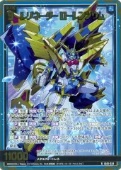 2026年最新】レゾネーターの人気アイテム - メルカリ