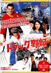 イケダンMAX Blu-ray シーズン2 社員証 7ORDER - メルカリ
