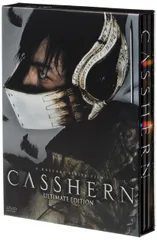 2026年最新】casshern dvdの人気アイテム - メルカリ