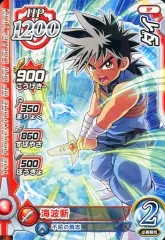 【中古】ダイの大冒険クロスブレイド SP：ダイ(レア仕様)