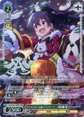 【中古】ヴァイスシュヴァルツ IAS/SE52-25BNP[BNP]：(ホロ)クリスマス・withファミリー! 我那覇 響