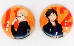 【中古】バッジ・ピンズ 月島＆山口 コンビ缶バッジセット 「Happyくじ ハイキュー!!」 J賞