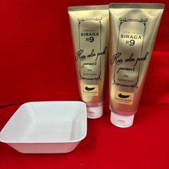 資生堂 1998年花椿クラブ感謝品 フルールエクセラント