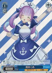 ヴァイスシュヴァルツ 湊あくあ Amazon.co.jp: ヴァイスシュヴァルツ ホロライブプロダクション 湊