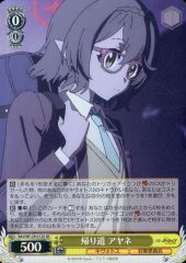 中古】ヴァンガード D-PR/747[PR]：加護の魔法 プロロビ - メルカリ