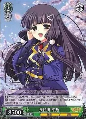 2026年最新】新谷良子 サインの人気アイテム - メルカリ