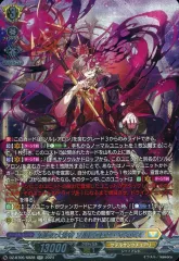 2026年最新】ソルレアロンの人気アイテム - メルカリ